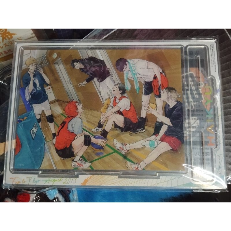 (ready ina) haikyuu giga jump standee
