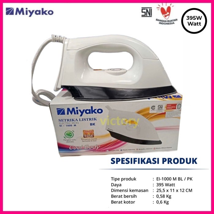 SETRIKA MIYAKO EL-1000 M/SETRIKA MIYAKO PUTIH
