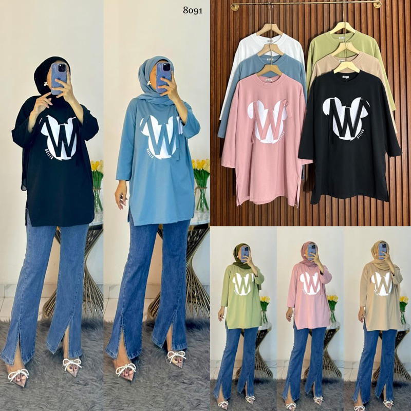 SIERA KAOS VIRAL WANITA OVERSIZE / KAOS VIRAL KEKINIAN 2024 / KAOS WANITA VIRAL
