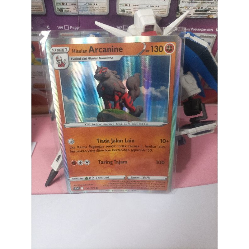 Hisuian Arcanine 033/071 R - Pokemon TCG Indonesia
