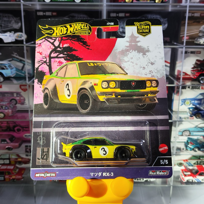 HOTWHEELS PREMIUM JAPAN HISTORICS MAZDA RX-3
