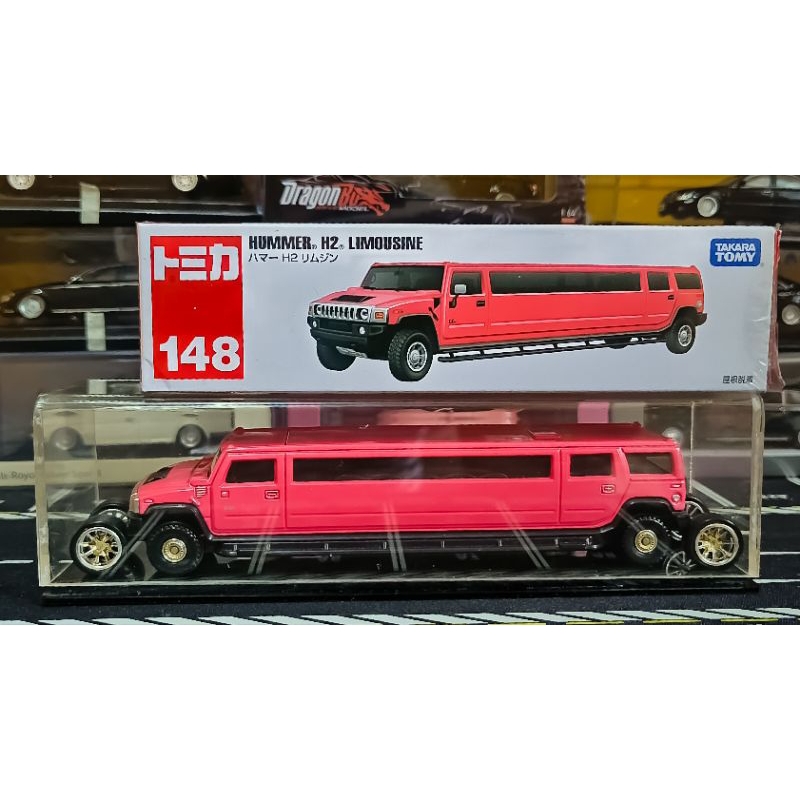 Tomica Hummer H2 Limousine