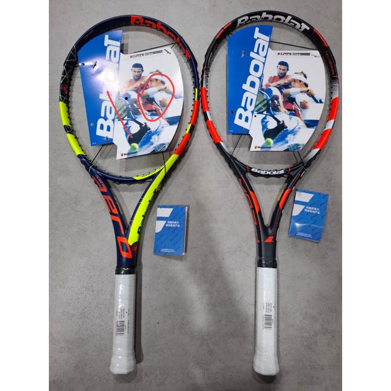 raket tennis tenis ori import babolat