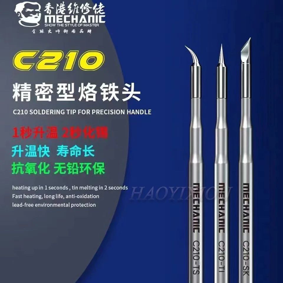 MATA SOLDER MECHANIC C210 RUNCING PISAU BENGKOK