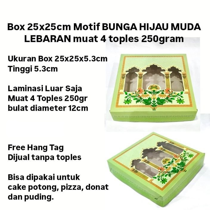 

(5 pcs) kardus 4 toples kue kering hampers idul fitri box nastar toples 250 gram lebaran dus parcel eid mubarok