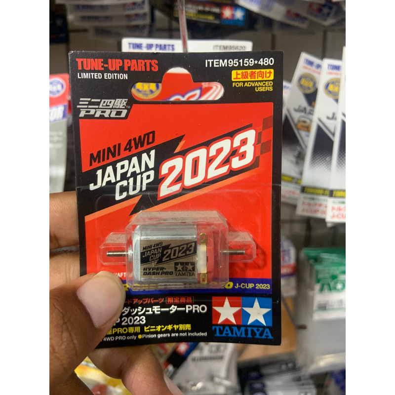 Tamiya 95159 Dinamo hyper DASH motor japan cup 2023