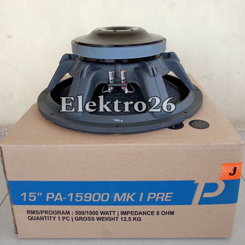 Speaker ACR Premier 15" PA-15900 MK¹ PREMIER (1000 Watt)