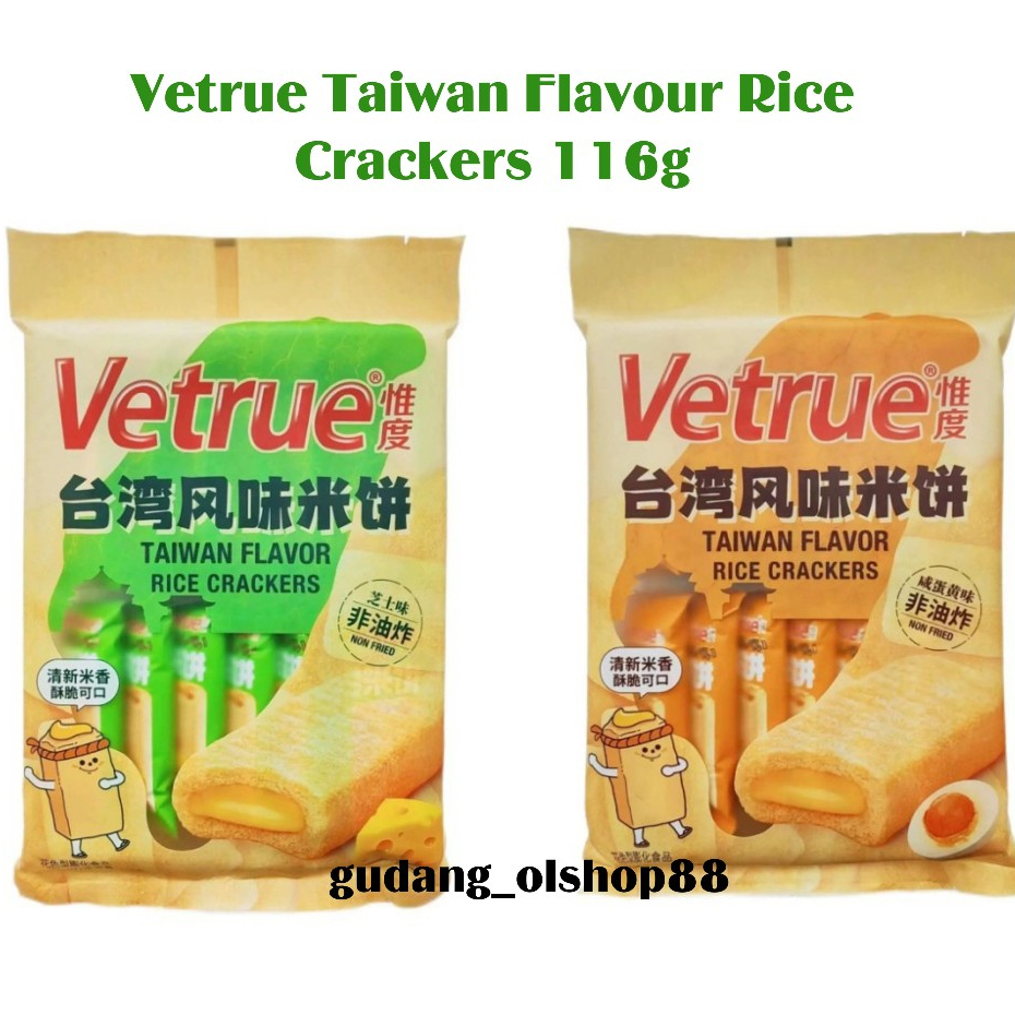 

[GOS] Vetrue Japanese Taiwan Rice Crispy Crackers Krekers Beras Aneka Rasa Salted Egg Yolk Cheese 116gr isi 14pcs