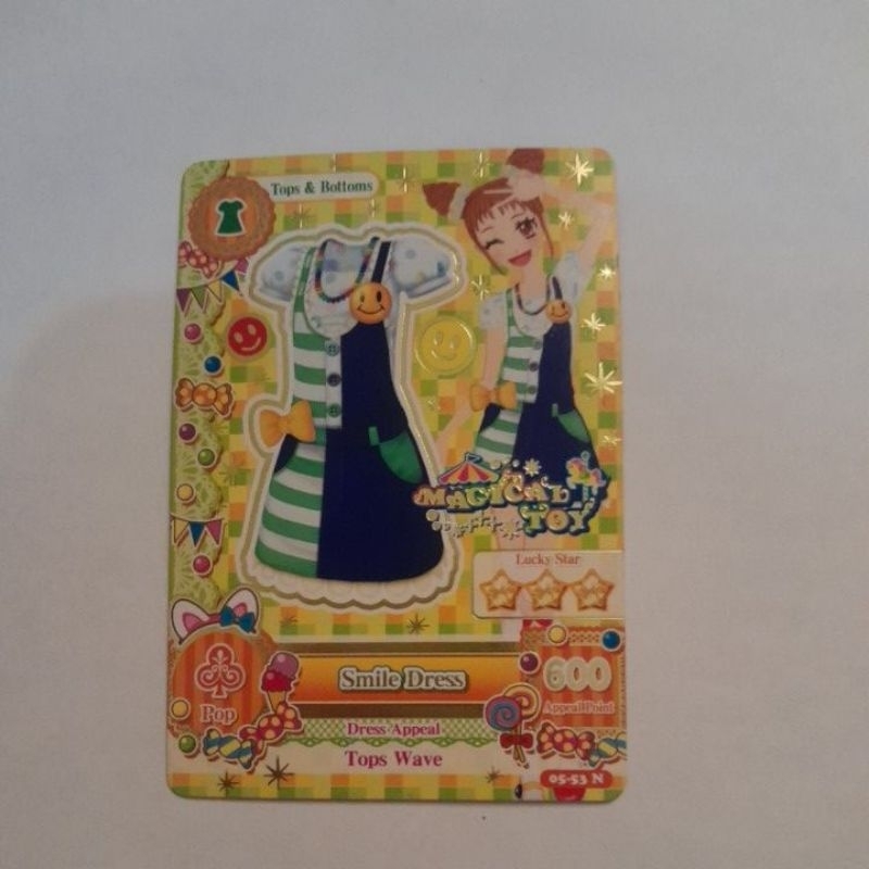 WTS AIKATSU CARD ORIGINAL MESIN SMILE DRESS