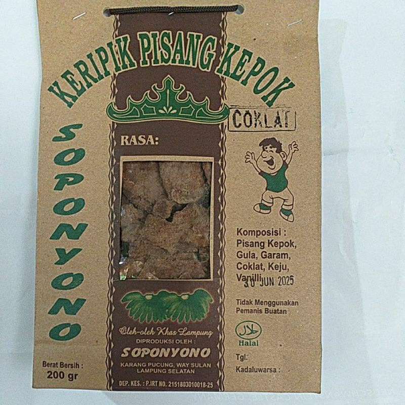 

keripik pisang soponyono kemasan tas 200gr varian.keripik enak khas lampung terlaris