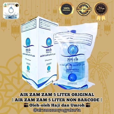 

Air zam zam 5 liter Asli | Air zam zam 5 liter Non Barcode | Oleh-oleh Haji dan Umroh Air zam zam Amanah Barokah