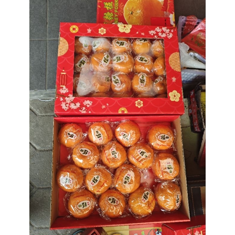 

ponkam hdl jumbo gift pack imlek