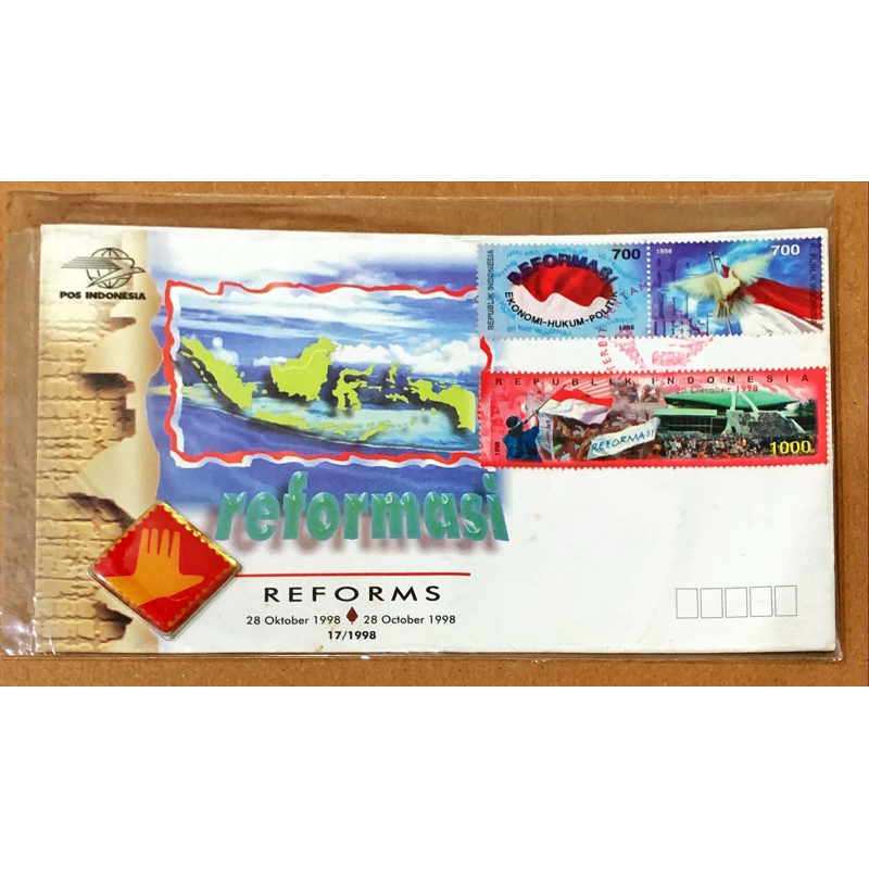 

PRANGKO INDONESIA 1998 SHP REFORMASI DENGAN P I N MINT.