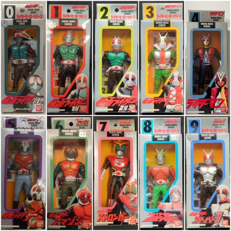 Kamen Masked Rider RHS Rider Hero Series Showa RH 0-19 + Shocker Rider Bandai Sofubi Sofvi Soft Viny