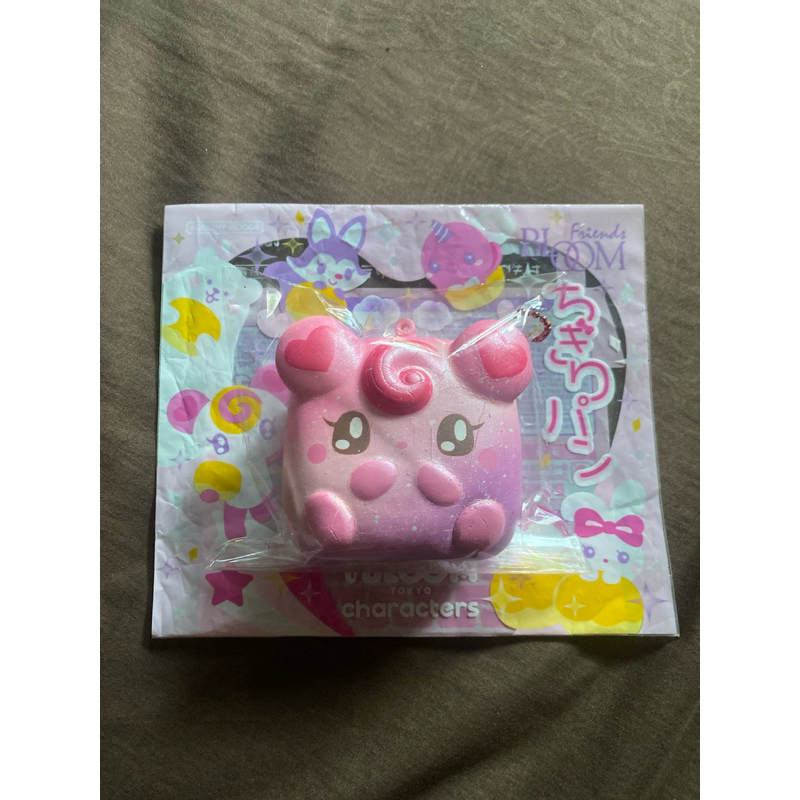 KEEP ibloom chigiri loli KEEP