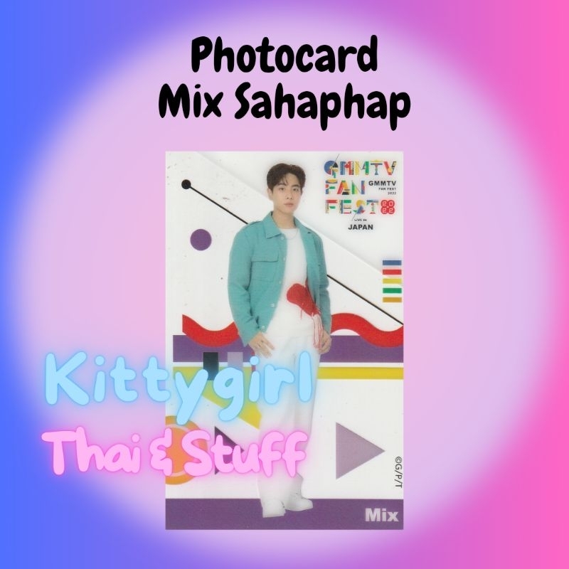 (INCLUDE PACKING) SALE‼️ Official Photocard GMMTV Mix Sahaphap