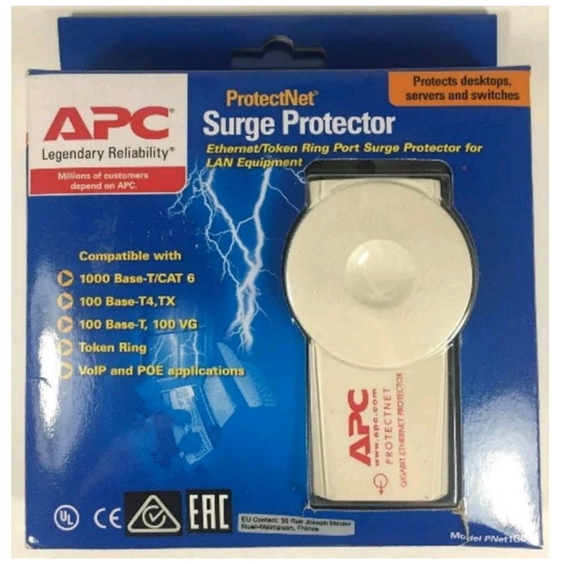 APC SURGE PROTECTOR