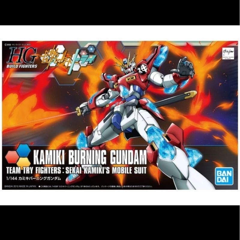 HG Build Fighters Kamiki Burning Gundam Original Bandai