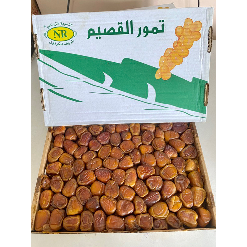 

Sukari 3kg box random