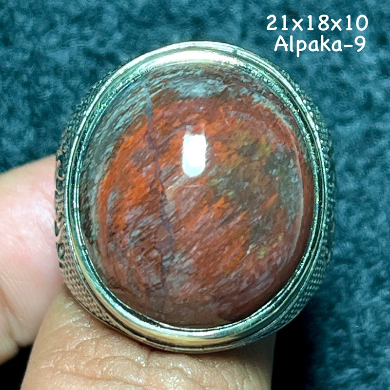 Cincin Batu Akik Natural Garut Merah (Asli Alam)