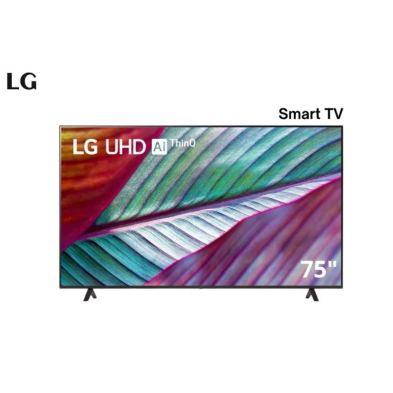 LG TV Smart UHD AI ThinQ 75 Inch 75UR7550PSC