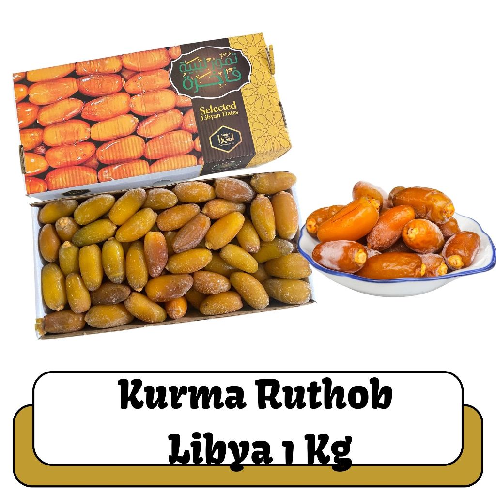 

OLEH OLEH HAJI DAN UMROH KURMA RUTHOB RANUNAN 1KG I KURMA RUTHOB LIBYA I RUTHOB ARRAYAN I KURMA PENYUBUR PROMIL 1KG I KURMA MUDA