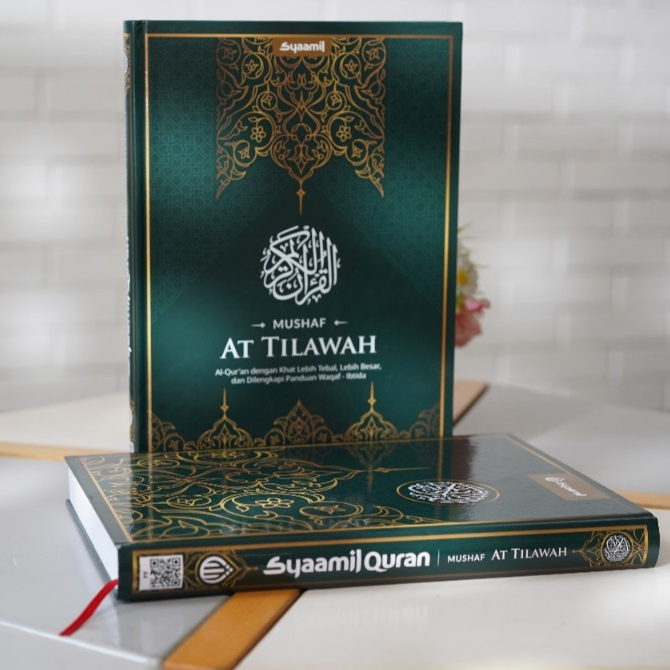 Al Quran - Mushaf At Tilawah A4 - Syaamil