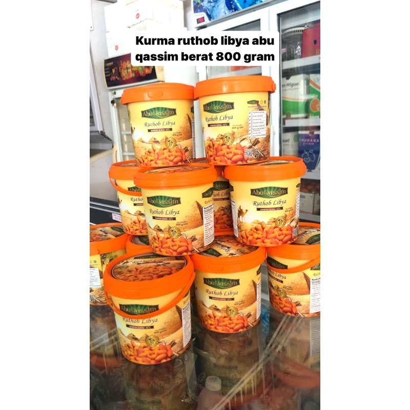 

kurma ruthob libya ember berat 800 grm / ember