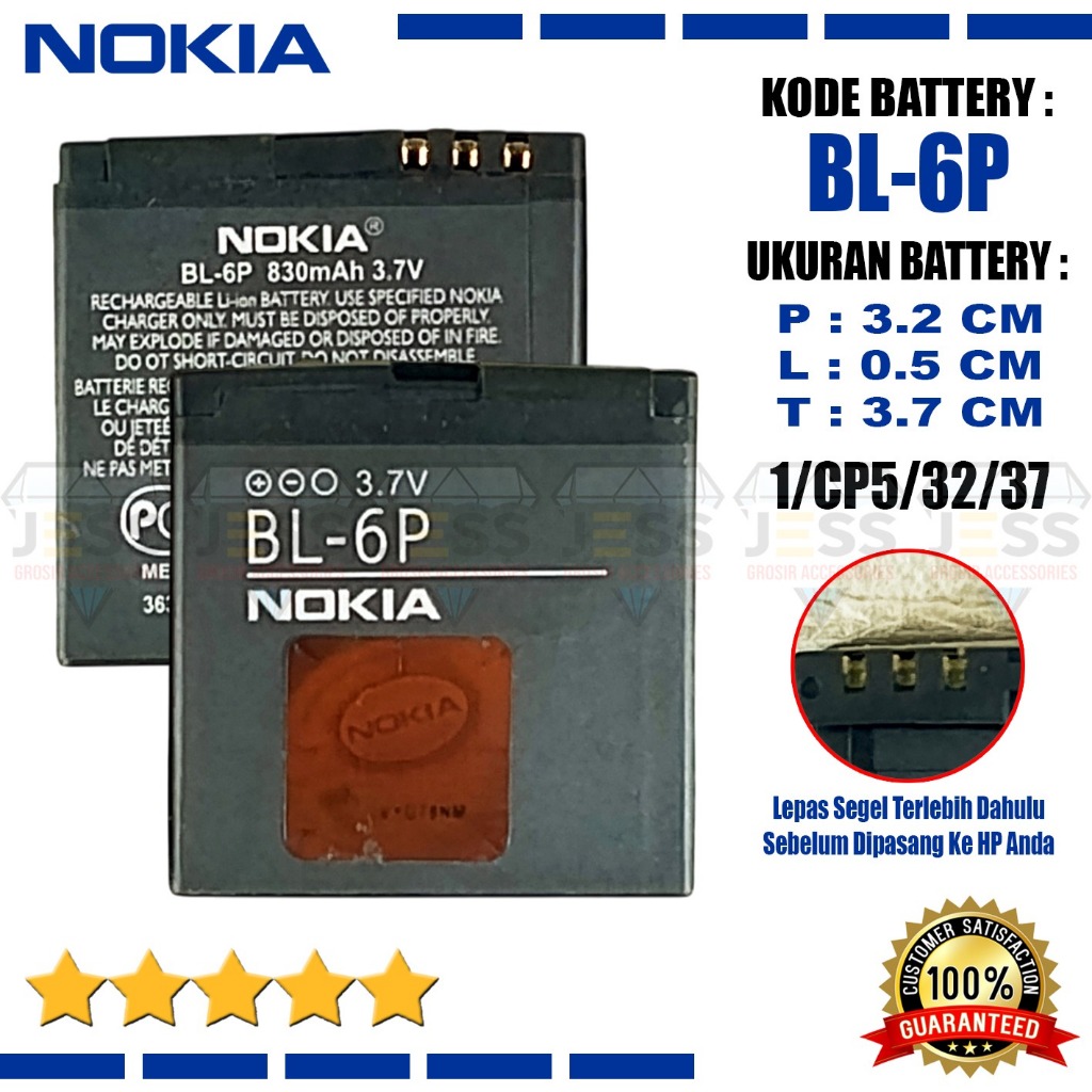 Baterai Original BL-6P BLp6P Compatible Hp Cina & Nokia Jadul 6500c 6500 Classic 7900 Crystal 7900p