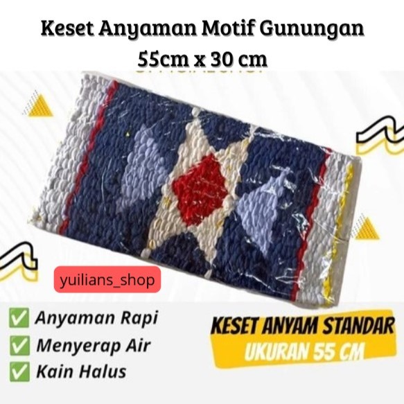 Keset Kaki Kain Perca 55xm x 30cm | Keset Kamar Mandi Tebal | Keset Ruang Tamu, Keset Murah