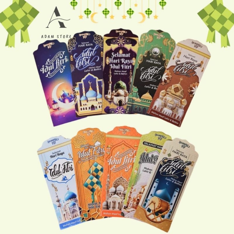

Amplop lebaran Angpau lebaran karakter Masjid DF2 glossy uk Panjang isi 100 lembar