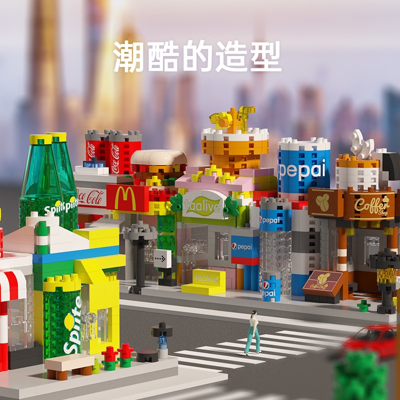 BIG PROMO MMM MAINAN BLOK SERI TOKO FRANCHISE BURGER MODEL MAINAN EDUKASI MAINAN BRICKS ANAK NANO