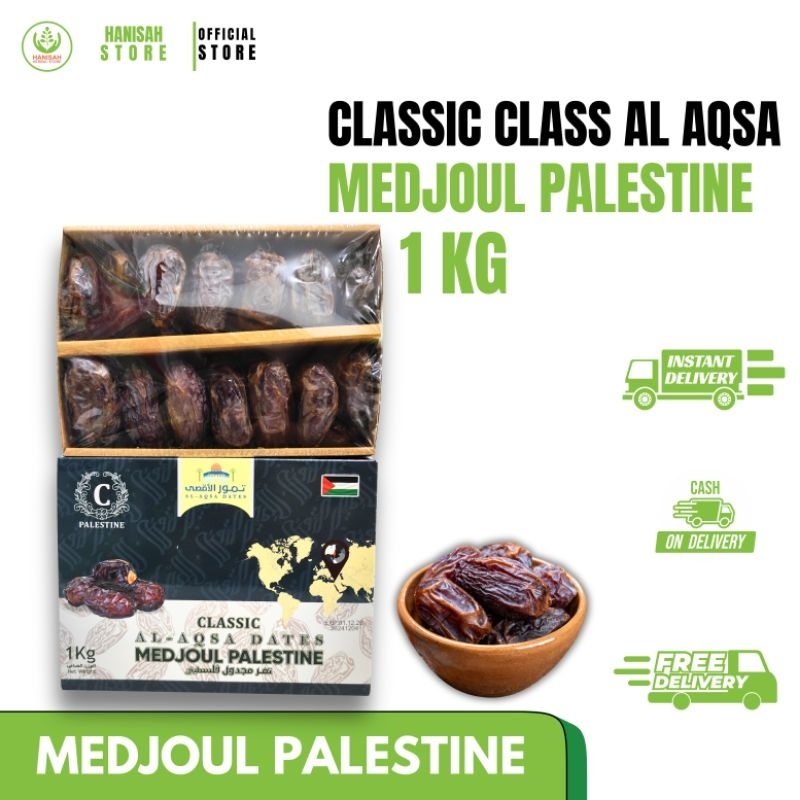 

KURMA MEDJOUL CLASSIC PALESTINE AL AQSA