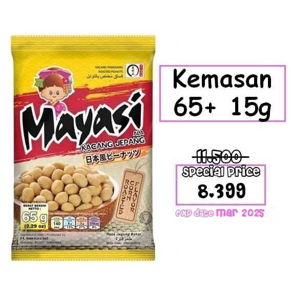 

Mayasi Kacang Jepang 65 gram - Jagung Bakar