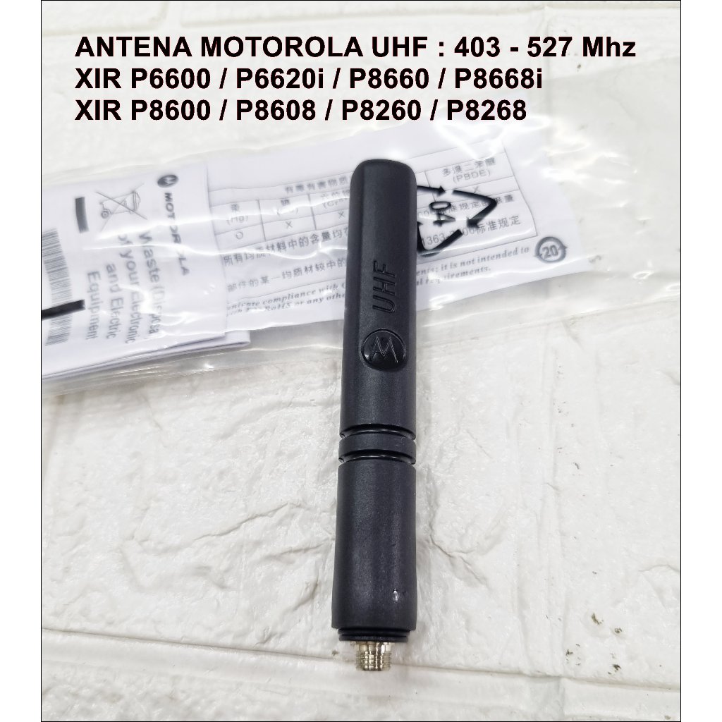 ANTENA VHF HT MOTOROLA XIR P6620i P6600 P8668i P8600 UHF 403 - 527 Mhz PENDEK ANNTENA HT MOTOROLA XI