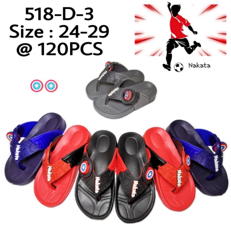 SANDAL JEPIT ANAK LAKI-LAKI NAKATA KARET RINGAN