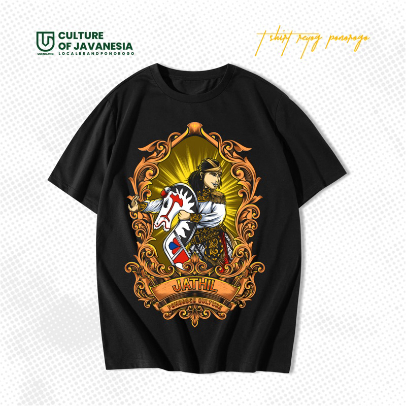 Kaos Reyog Ponorogo Jathil