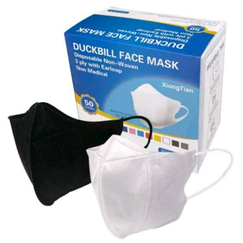Duckbill Face Mask