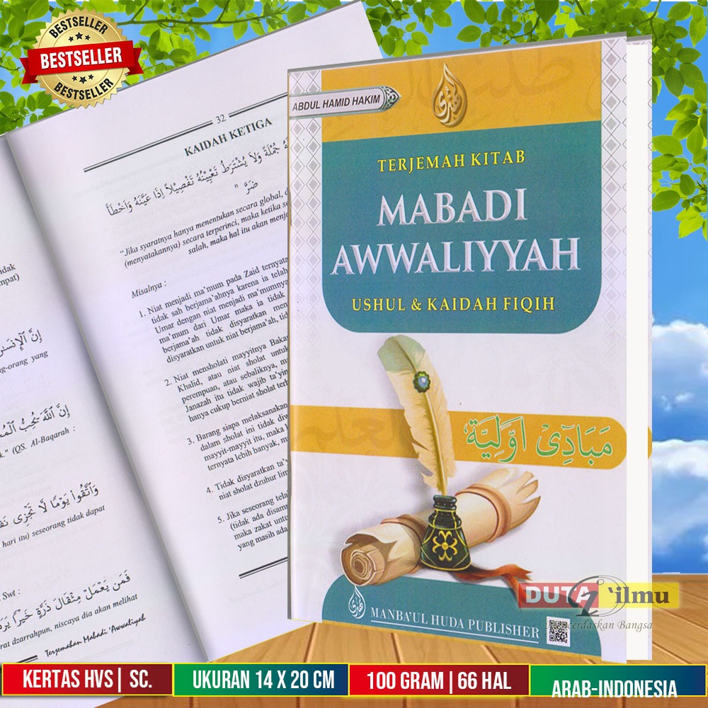 Terjemah Kitab MABADI AWALIYAH