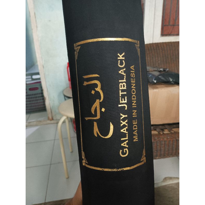 kain jetblack wolfis