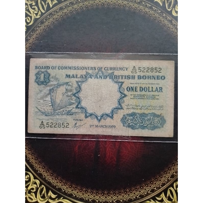 Uang Malaya British Borneo 1 dollar 1959 vf