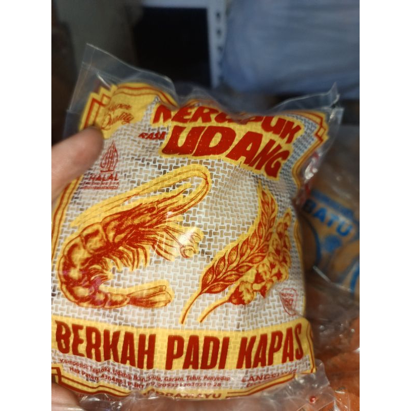 

Kerupuk Udang Spesial BERKAH PADI KAPAS Ukuran Kecil Kemasan 250 Gram