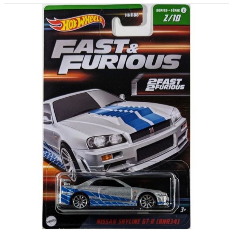 Hot wheels fast and furious nissan skyline R34