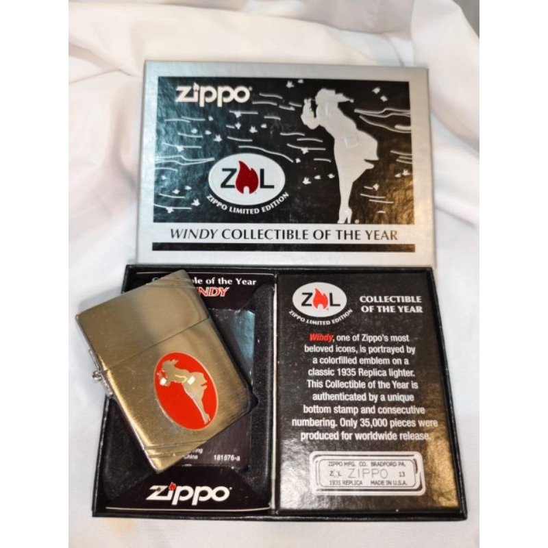 [FOR SALE] Zippo 1935 Replica – Windy Collectible of the Year 2013 (Limited Edition)
