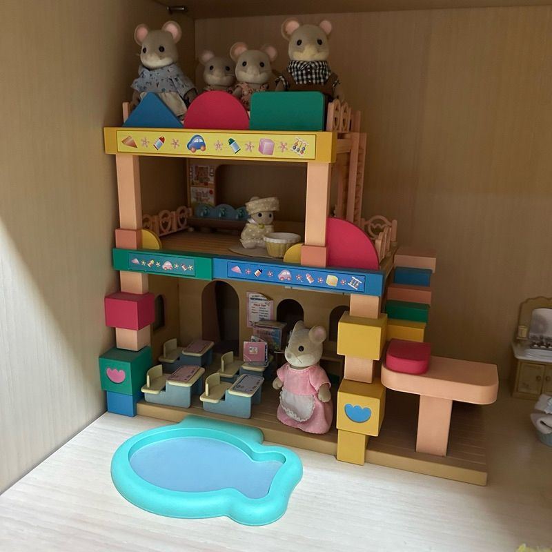♡ sylvanian family primrose kindergarden (vintage)