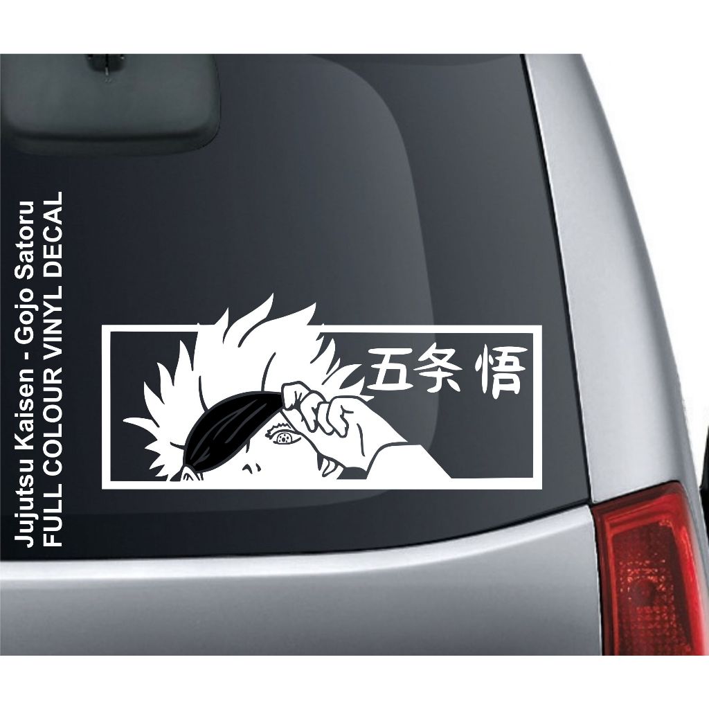 Stiker Mobil Jujutsu Kaishen - Satoru Gojo Viny Decal