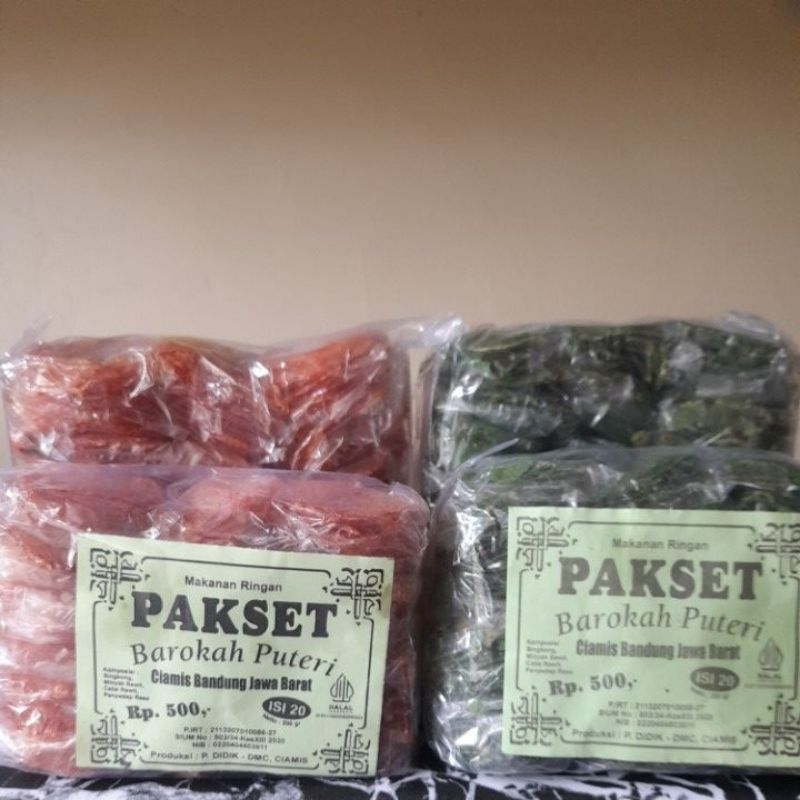 

Camilan Keripik Kaca Pedas