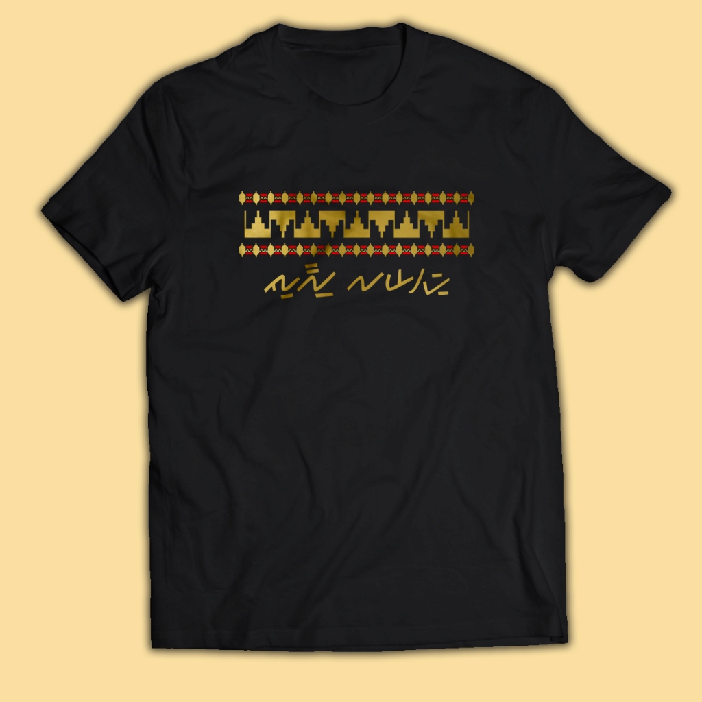 Kaos Pria TAPIS LAMPUNG TRADISIONAL SUMATERA Dewasa Baju Atasan Unisex PakeKaos