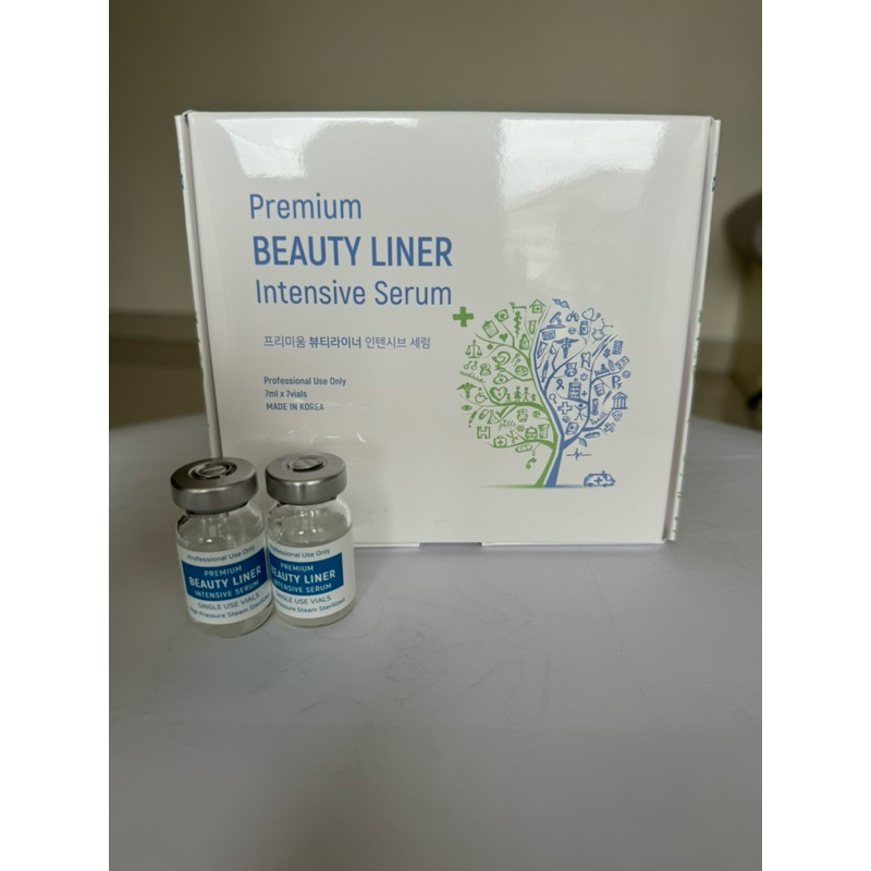Beautyliner/Mesoliner for face and doublechin meso lemak