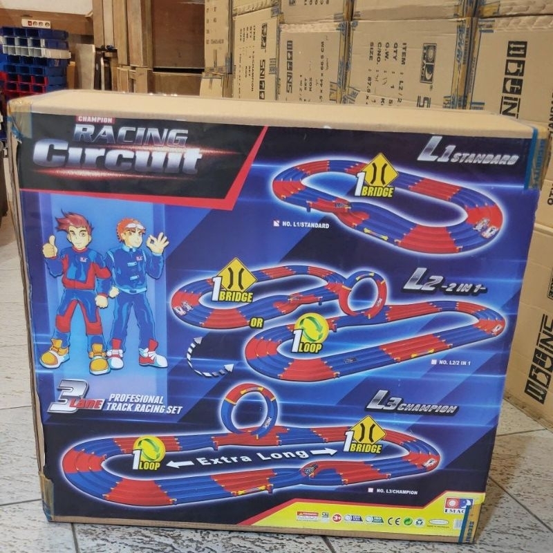 Track 3 jalur L1 (merek image)